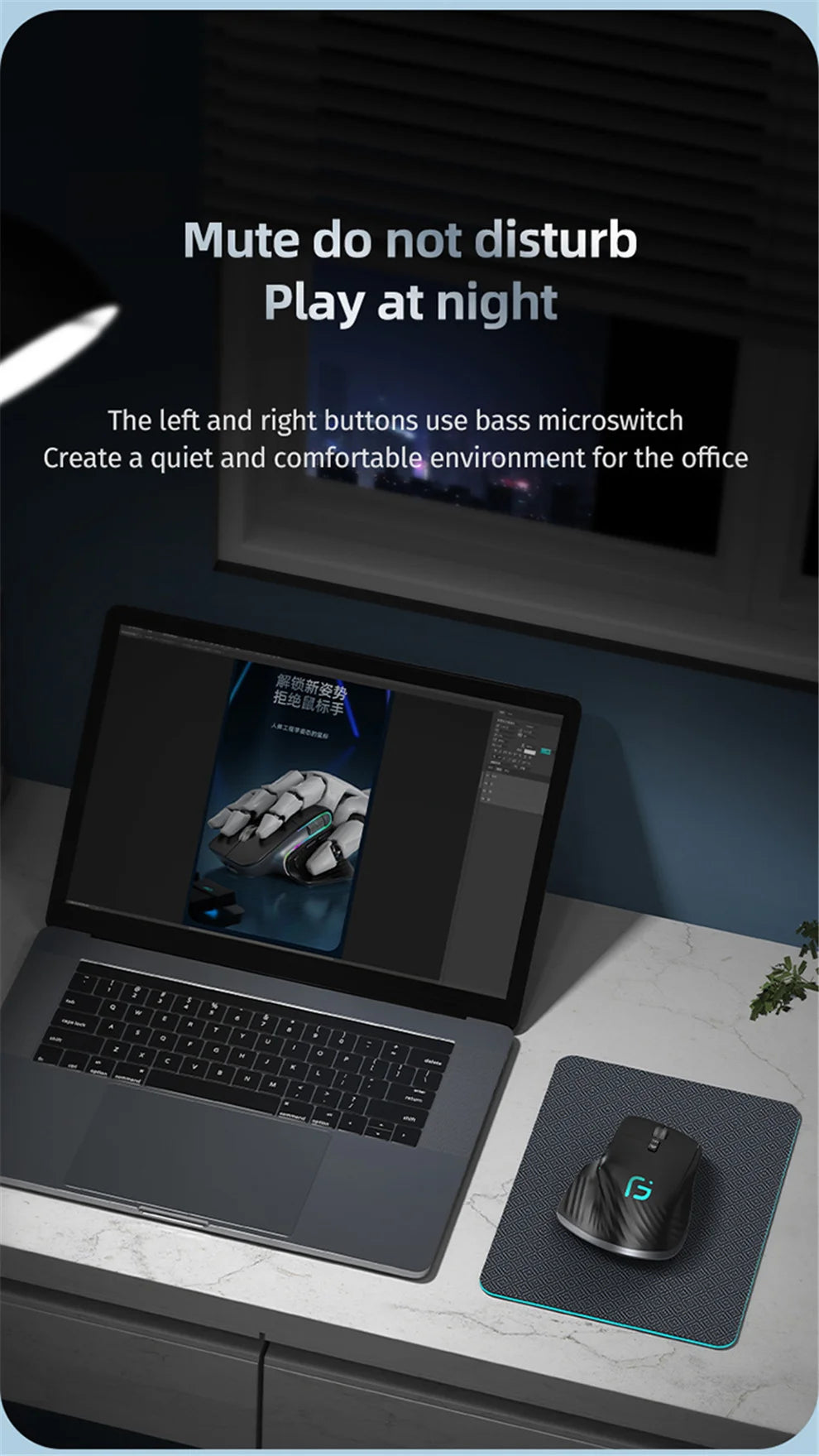 RGB Wireless Ergonomic Mouse